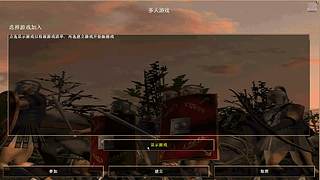 酒神369  罗马直播