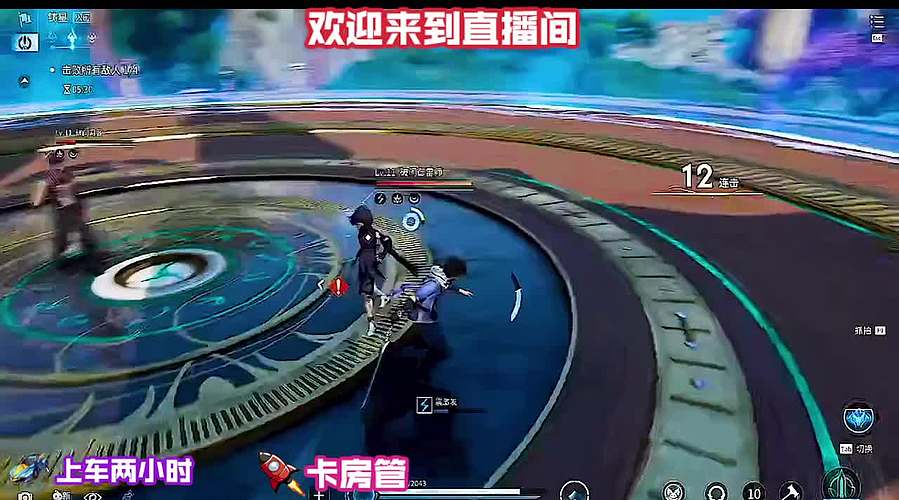 门派武学深度解析教学