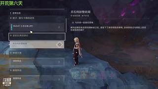 痛苦号成长日记