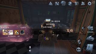 啦啦啦过任务