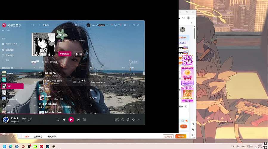 统治天梯 11533505
