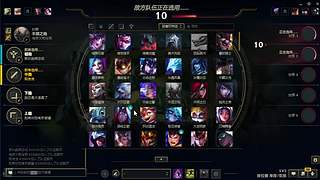 老婆陪我打游戏 11553530
