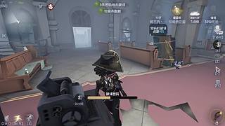 第五人格了解一下 11561126