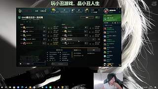 剑指尖驴酱杯大师！！！！