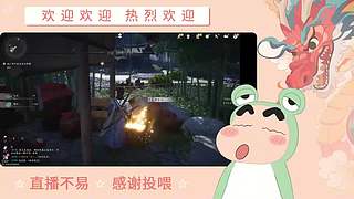 炎炎夏日 有你超甜哦哦哦哦哦哦哦哦哦哦