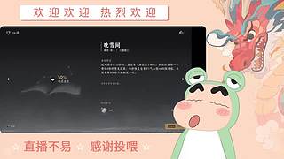 炎炎夏日 有你超甜哦哦哦哦哦哦哦哦哦哦