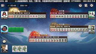 还得是斗牌！够劲儿！！