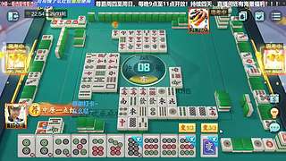 还得是斗牌！够劲儿！！