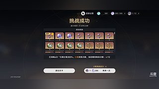 倩宝儿祝你天天开心^_^