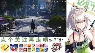 在下林凡，请指教！