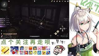 在下林凡，请指教！