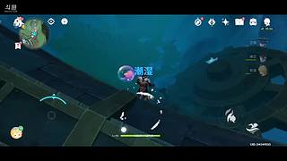 搁浅05579的直播间
