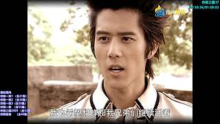 【奇光】终极系列六部曲 热血回归