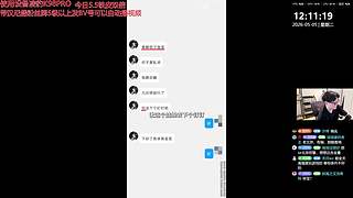 三花淡奶，增香粉