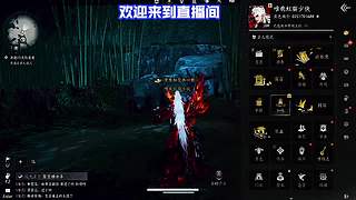全域探索百分百进度