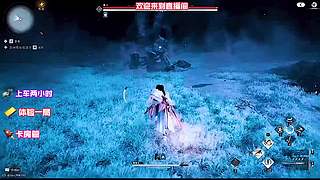 特色坐骑技能升级教学