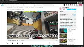 斗鱼X三角洲行动猛攻节