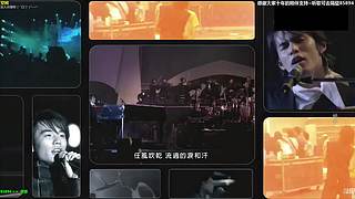 【神乐】祝愿大家前路繁花似锦~所愿皆可得