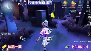 狮吼功开团，全场震慑住了