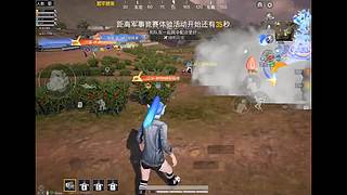 用户8635685725的直播间