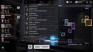 随缘直播间 12512760