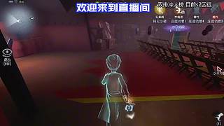 调香师极限秒回溜五台不炸机