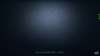 第五人格启动 12570509