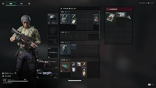 kankan597的直播间
