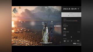 今天玩点什么好呢！！