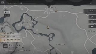 和我一起感受游戏的美 冲啊