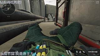 九神开播了