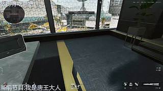 九神开播了