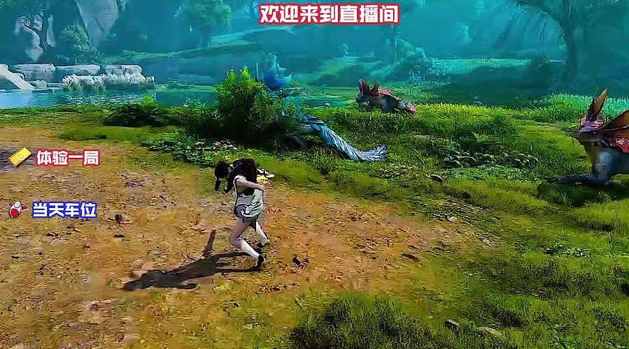 绝美夜景沉浸式观赏