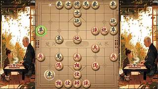 牛牛象棋，直播中