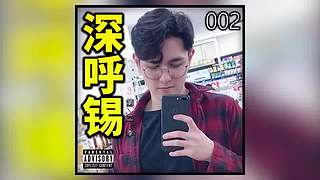 伊西wind的直播间