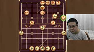 身残志坚，小松象棋