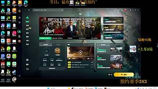 我要全部的红砖