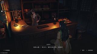 新手小白&mdash;随缘直播