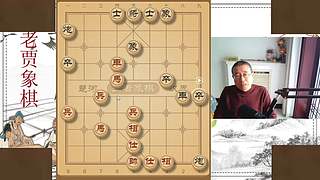 老贾象棋的直播间