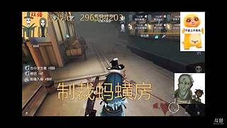 玩玩新模式嘿嘿