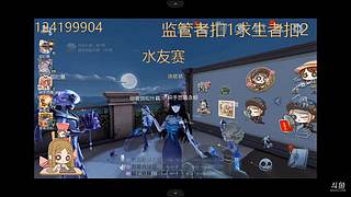 玩玩新模式嘿嘿
