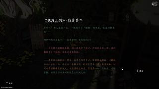 欢迎各位加入 12730048