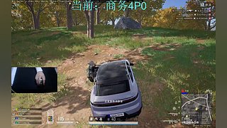 现役职业/专武M16/人菜瘾大
