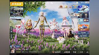 怡June1的直播间1849