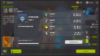 又菜又爱玩 12788361