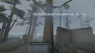 用户放手新手的直播间