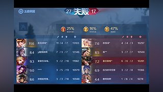 发条教丶微风棉柔