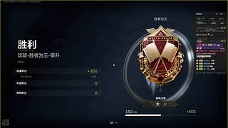 湖南泸溪金帅。