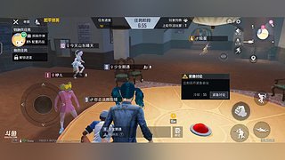 用户344606022的直播间
