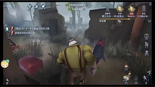 山愉岚的直播间